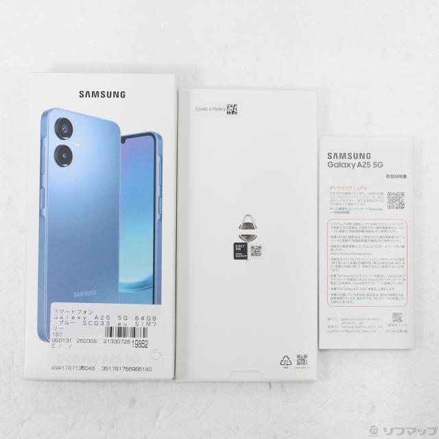 中古)SAMSUNG Galaxy A25 5G 64GB ブルー SCG33 auロック解除SIMフリー