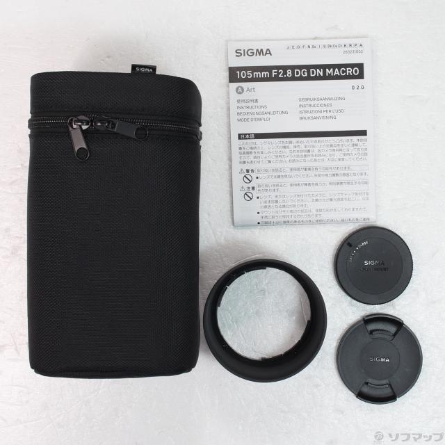 (中古)SIGMA 105mm F2.8 DG DN MACRO Art(198-ud)_4