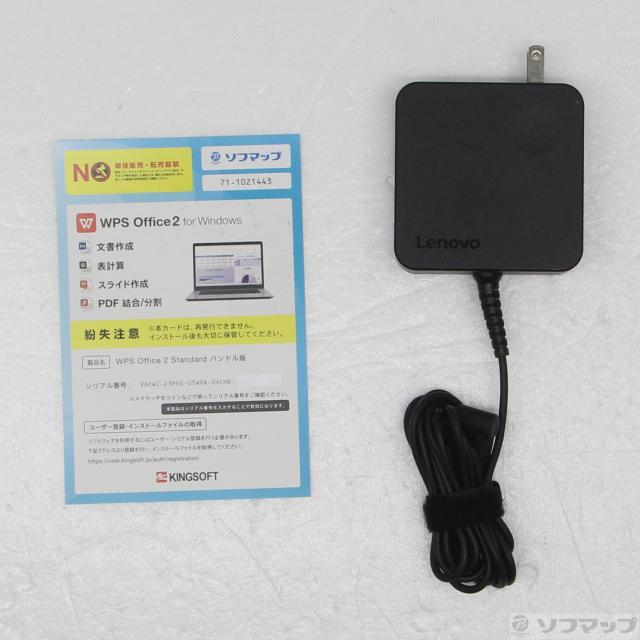(中古)Lenovo ideapad L340 81LW002PJP グラナイトブラック(251-ud)_4