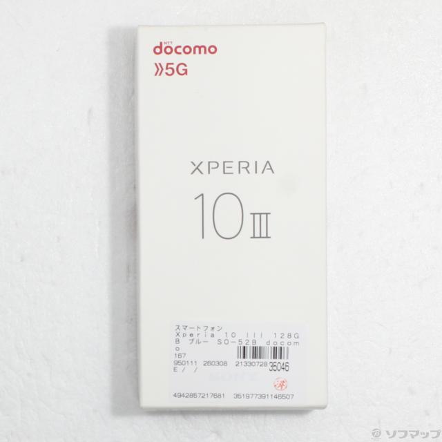 (中古)SONY Xperia 10 III 128GB ブルー SO-52B docomoロック解除SIMフリー(198-ud)_4