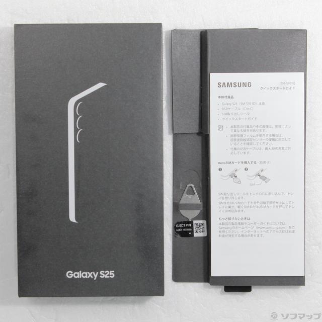 (中古)SAMSUNG Galaxy S25 256GB シルバーシャドウ SM-S931QZSESJP SIMフリー(352-ud)_4