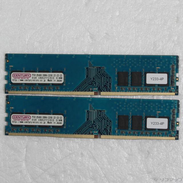 (中古)288P PC4-25600 DDR4-3200 16GB 8GB×2枚組(344-ud)