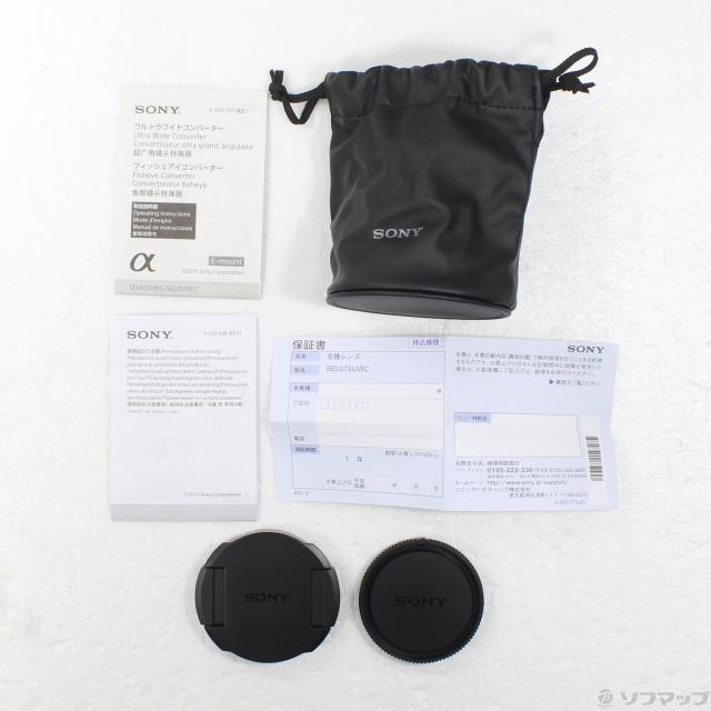 (中古)SONY (展示品) ウルトラワイドコンバーター SEL075UWC(198-ud)_4