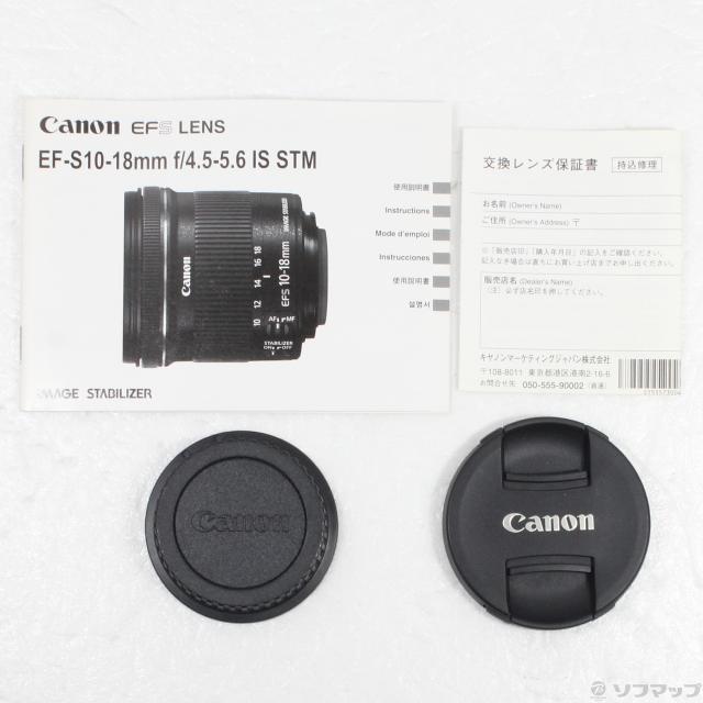 (中古)Canon (展示品) Canon EF-S 10-18mm F4.5-5.6 IS STM(349-ud)_4