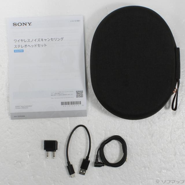 (中古)SONY WH-1000XM4 B ブラック(297-ud)_4