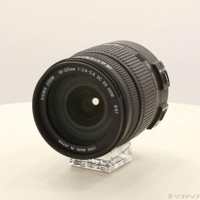 (中古)SIGMA SIGMA AF 18-125mm F3.8-5.6 DC OS HSM (Canon用) (レンズ)(262-ud)