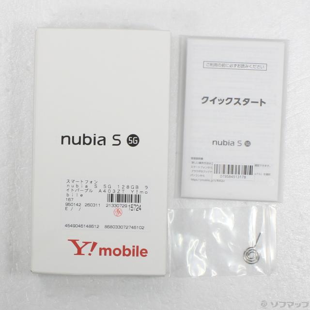 (中古)ZTE nubia S 5G 128GB ライトパープル A403ZT Y!mobile SIMフリー(377-ud)_4