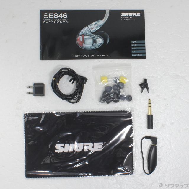 中古)SHURE SE846-BNZ-A (国内正規流通版) ブロンズ(348-ud)の通販はau