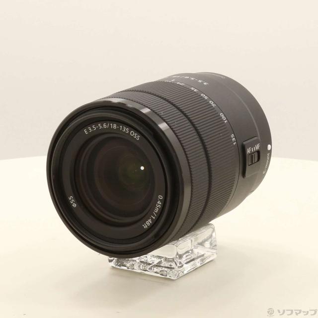 Canon EOS Kiss X9 + EF 35-80mm 他+ 防湿庫の通販はau PAY マーケット