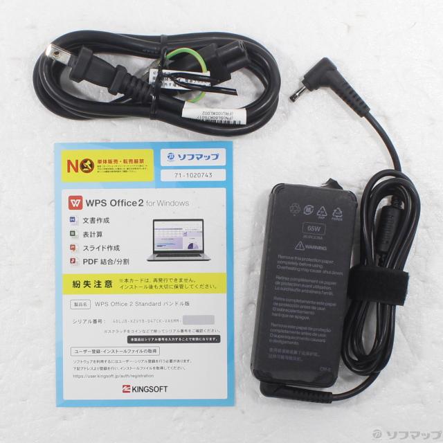 (中古)Lenovo IdeaPad Slim 3 Gen 8 82XM00FCJP(269-ud)