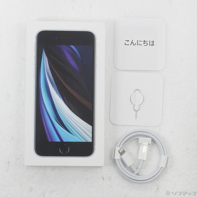 中古)Apple iPhone SE 第2世代 128GB ホワイト MHGU3J/A SIMフリー(269