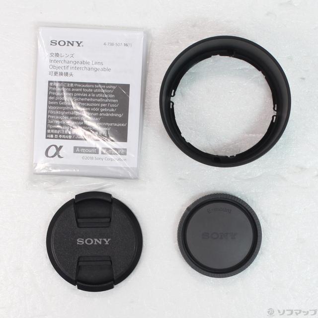 (中古)SONY E 70-350mm F4.5-6.3 G OSS SEL70350G(349-ud)_4