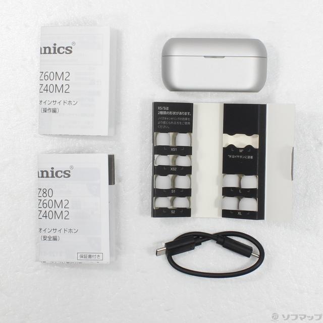 (中古)Panasonic Technics EAH-AZ60M2-S(198-ud)_4