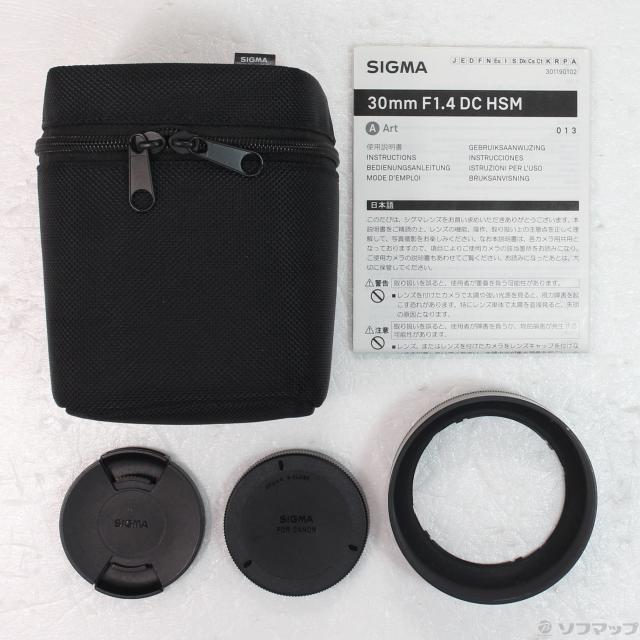 (中古)SIGMA SIGMA AF 30mm F1.4 DC HSM Canon用 Art(198-ud)_4