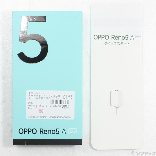 (中古)OPPO Reno5 A 128GB アイスブルー A103OP Y!mobile SIMフリー(295-ud)_4