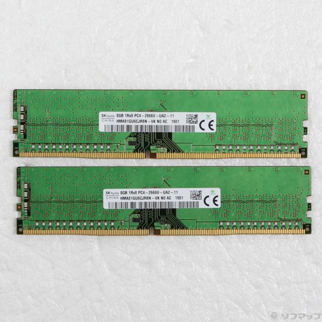 (中古)288P PC4-21300 DDR4-2666 16GB 8GB×2枚組(344-ud)