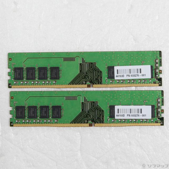 (中古)288P PC4-21300 DDR4-2666 16GB 8GB×2枚組(344-ud)