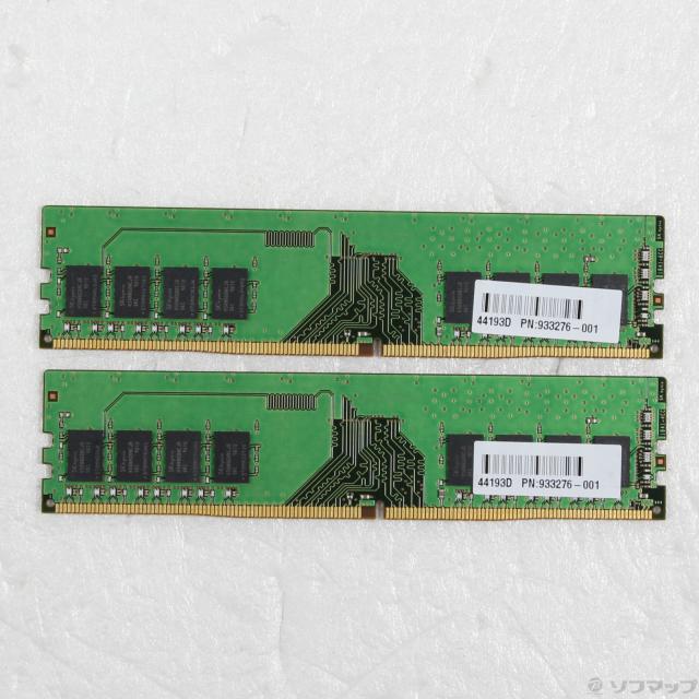 (中古)288P PC4-21300 DDR4-2666 16GB 8GB×2枚組(344-ud)