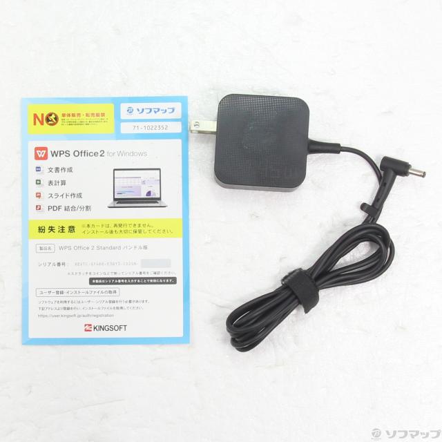 (中古)ASUS ASUS X515JA X515JA-BQ2024W スレートグレー(198-ud)