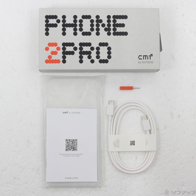 (中古)Nothing CMF Phone 2 Pro 256GB ホワイト A001 SIMフリー(198-ud)_4