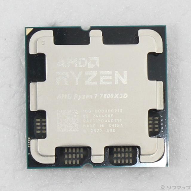 Princeton プリンストン DDR5-4800(PC5-4800)対応 増設用メモリー