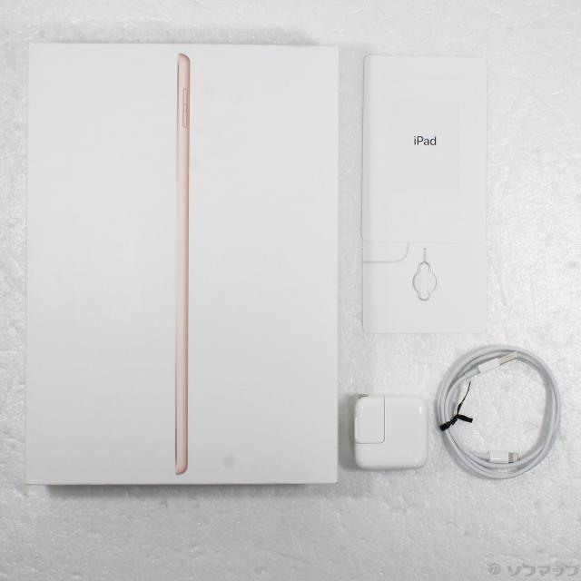 中古)Apple iPad 第7世代 32GB ゴールド MW6D2J/A SIMフリー(276-ud 