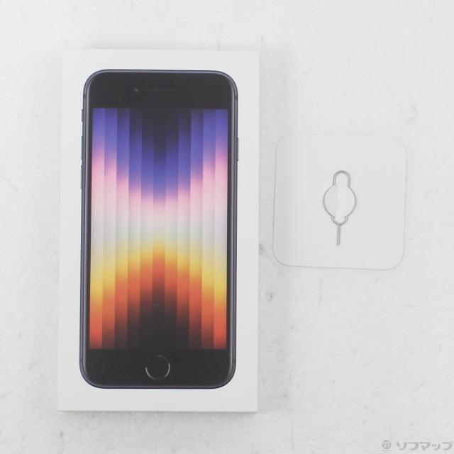 美品iPhone 6 スペースグレイ 64GB 元箱付 充電器・イヤホン新品 2026年