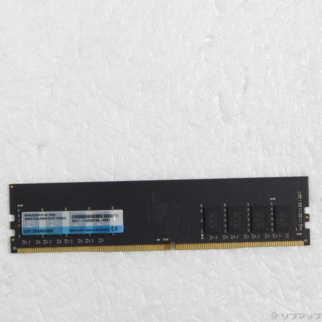 (中古)288P DDR4 16GB PC4-25600 DDR4-3200(344-ud)