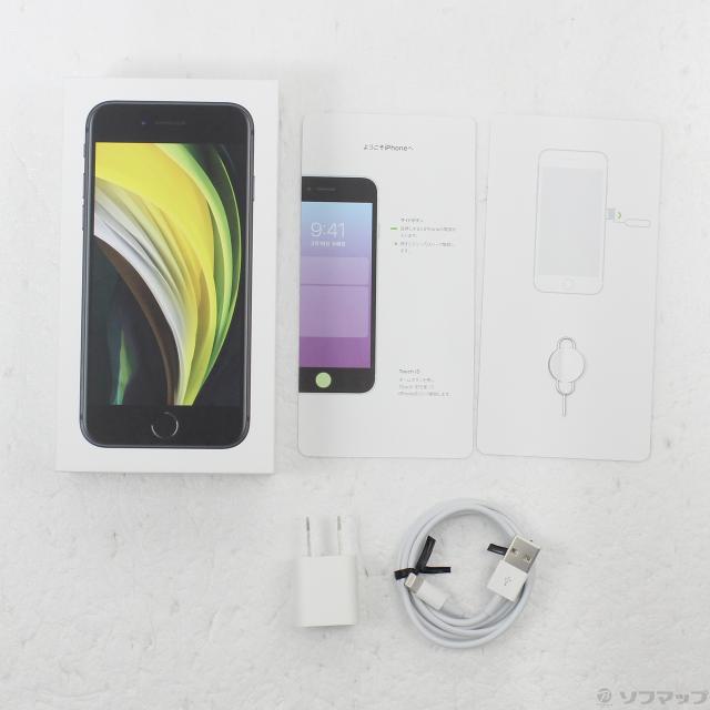 (中古)Apple iPhone SE 第2世代 256GB ブラック MXVT2J/A SIMフリー(269-ud)_4