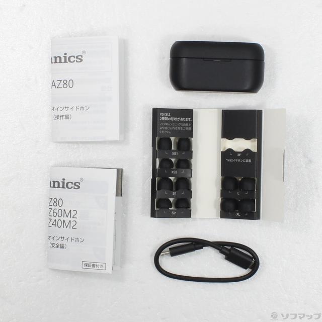 (中古)Technics EAH-AZ80-K(198-ud)_4