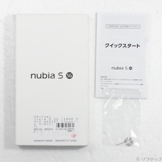 (中古)ZTE nubia S 5G 128GB ブラック A403ZT Y!mobile SIMフリー(276-ud)_4