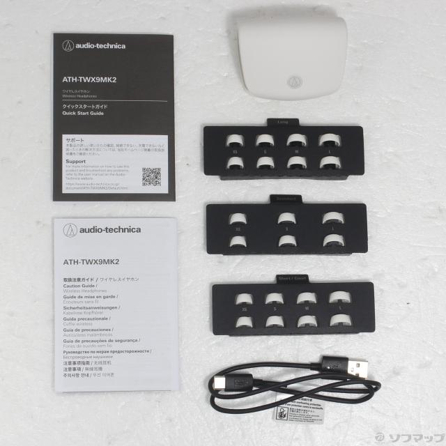 (中古)audio-technica ATH-TWX9MK2 ホワイト(349-ud)_4
