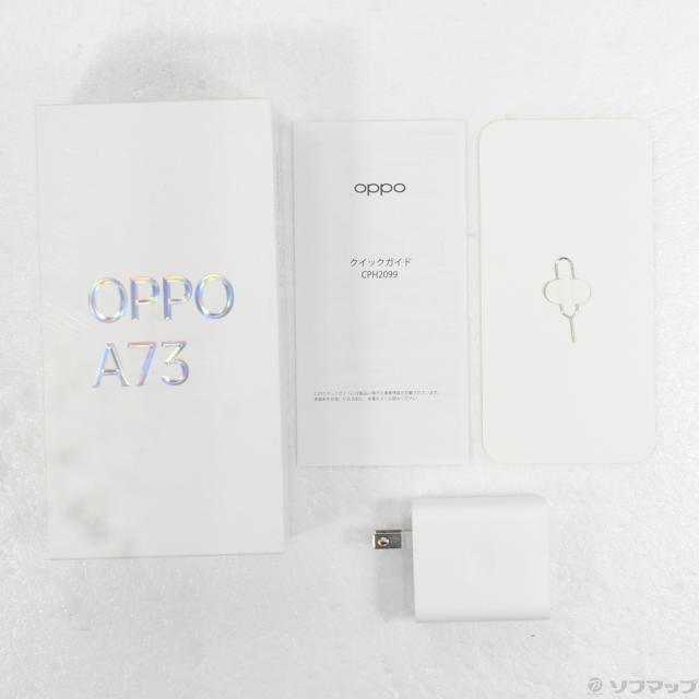 (中古)OPPO OPPO A73 64GB オレンジ ZKVE2002OR 楽天 SIMフリー(349-ud)_4