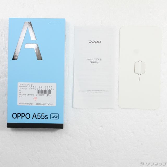 (中古)OPPO OPPO A55s 5G 64GB ブラック CPH2309 SIMフリー(258-ud)_4