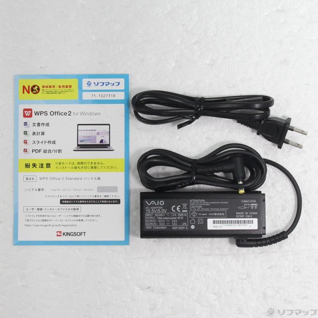 (中古)VAIO VAIO Pro PK VJPK13C11N(349-ud)_4