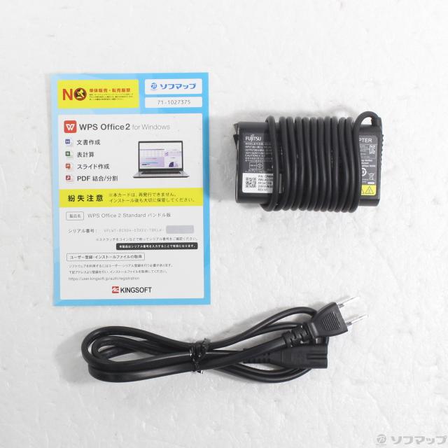 (中古)FUJITSU LIFEBOOK U9311/F FMVU34017(344-ud)_4