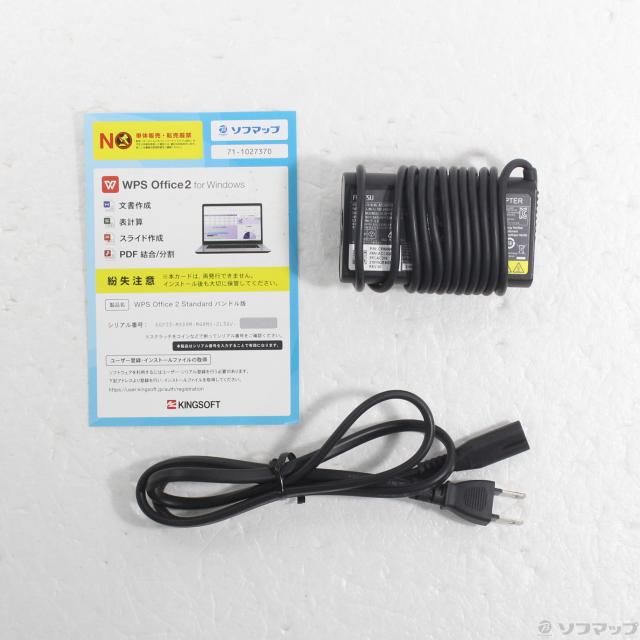(中古)FUJITSU LIFEBOOK U9311/F FMVU34017(276-ud)_4