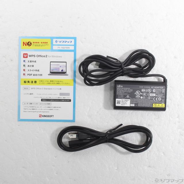 (中古)FUJITSU LIFEBOOK U9311/F FMVU34017(344-ud)_4