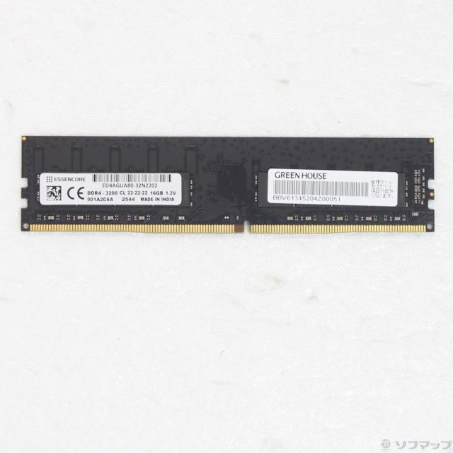 (中古)288P DDR4 16GB PC4-25600 DDR4-3200(377-ud)