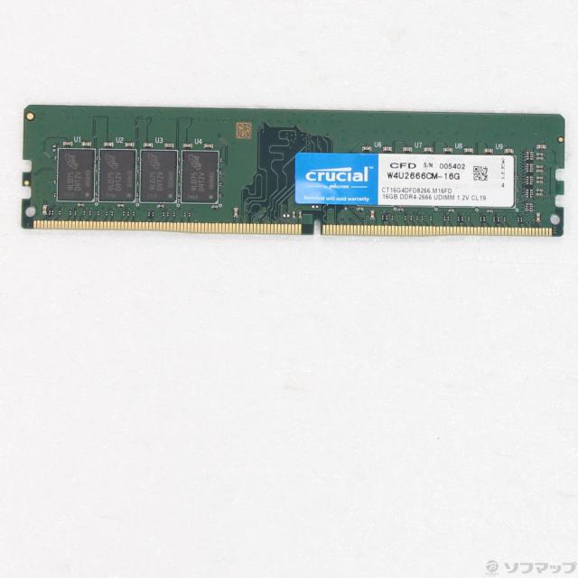 (中古)288P DDR4 16GB PC4-21300 DDR4-2666(377-ud)