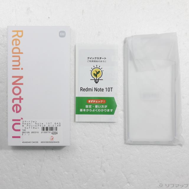 (中古)Xiaomi Redmi Note 10T 64GB アジュールブラック A101XM Softbank SIMフリー(269-ud)_4