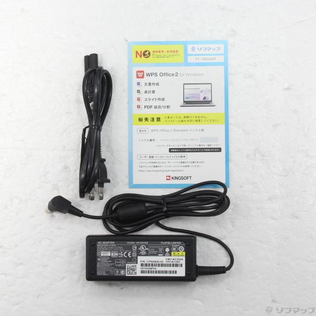 (中古)FUJITSU LIFEBOOK AH53/C2 FMVA53C2B ブライトブラック(297-ud)