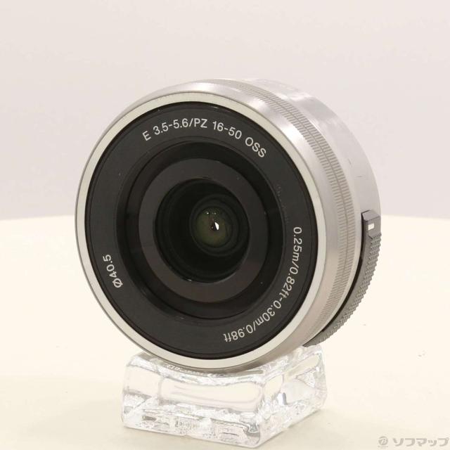 ソニーSONY MDウォークマン MZ-E730 イヤホン 充電器スタンド付 【公式