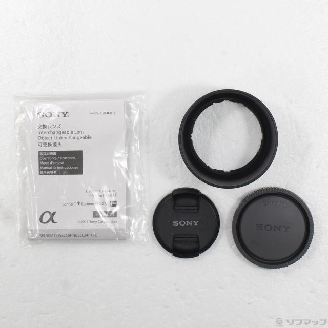 (中古)SONY E 50mm F1.8 OSS SEL50F18 Eレンズ/シルバー(247-ud)_4