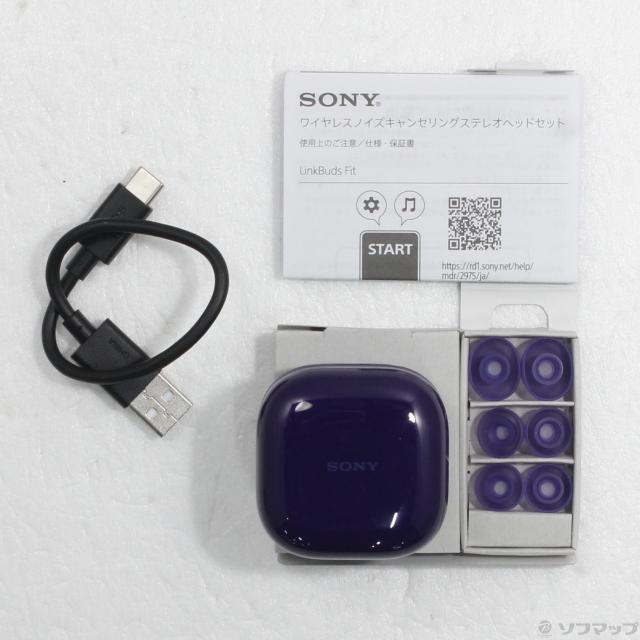 中古)SONY LinkBuds Fit WF-LS910N VZ(269-ud) 【公式通販】