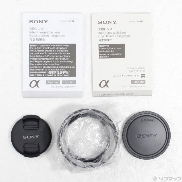(中古)SONY E 50mm F1.8 OSS SEL50F18 Eレンズ/シルバー(198-ud)_4