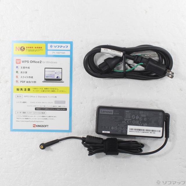(中古)Lenovo ideaPad Slim 170 82VG0095JP(262-ud)_4