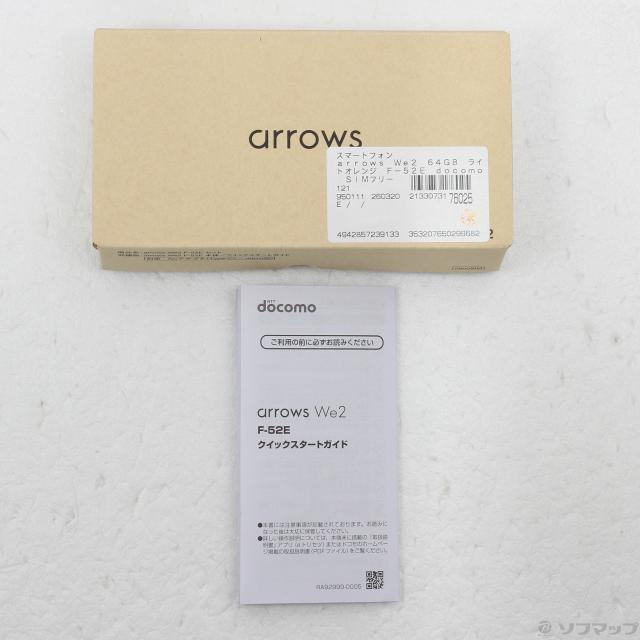(中古)FCNT arrows We2 64GB ライトオレンジ F-52E docomoロック解除SIMフリー(368-ud)_4