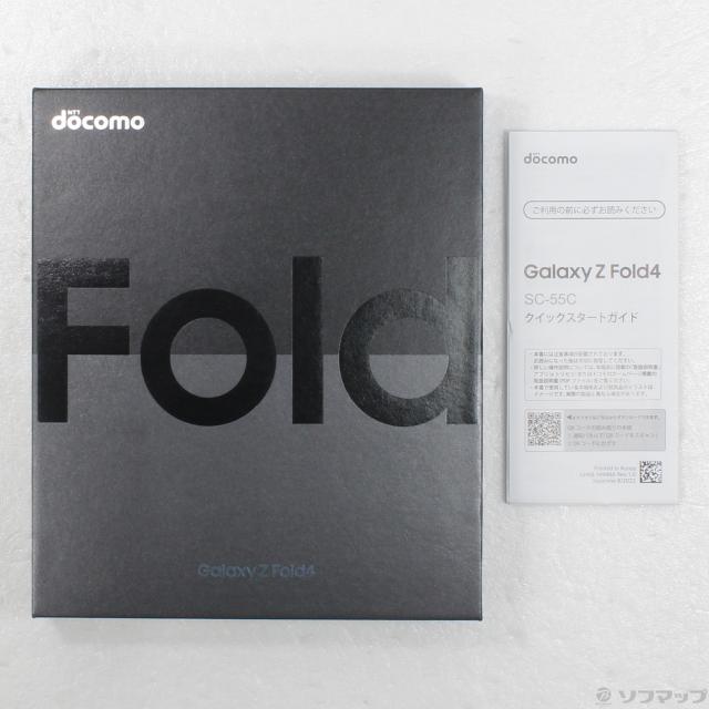 中古)SAMSUNG Galaxy Z Fold4 256GB グレイグリーン SC-55C docomo SIM