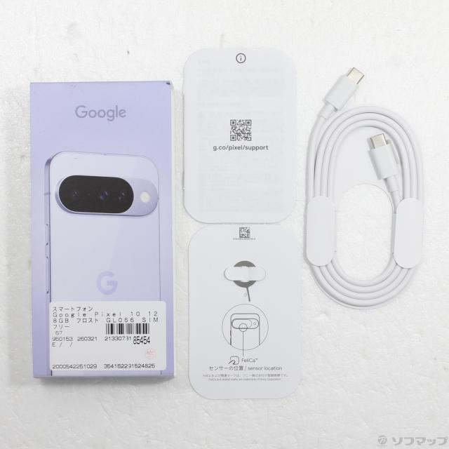 (中古)GOOGLE Google Pixel 10 128GB フロスト GL066 SIMフリー(377-ud)_4